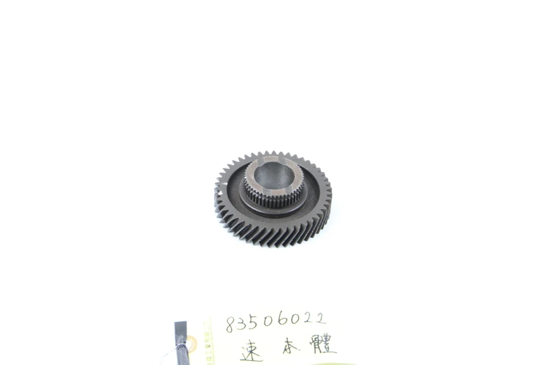 5th Gear Set 83506022/83500971 (Matching G52-5) for L52, G52, AX5, LN85